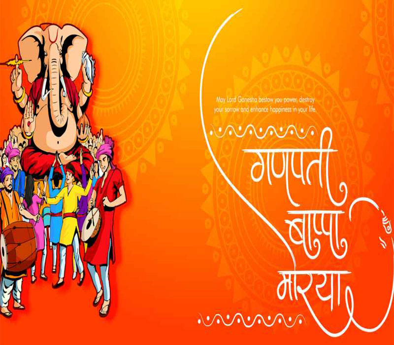 Financial plan agreeable inside stylistic layout thoughts For GANESH CHATURTHI